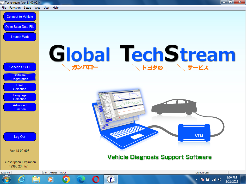 Toyota Techstream V18 (02.2023) 4000 Days Activation